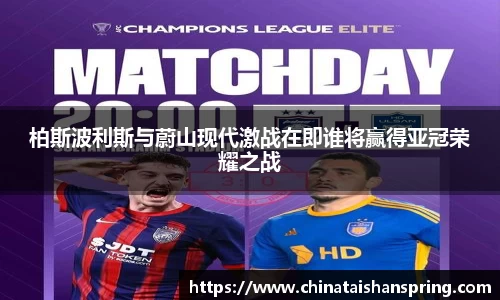 emc易倍体育官方网站