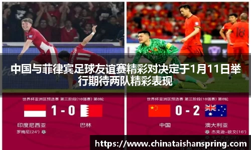 emc易倍体育官方网站